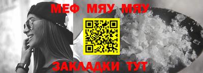 МДПВ Кинель