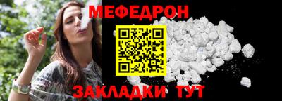 МДПВ Кинель