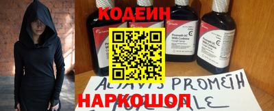 МДПВ Кинель
