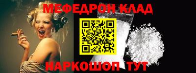 МДПВ Кингисепп