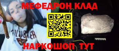 МДПВ Кинель
