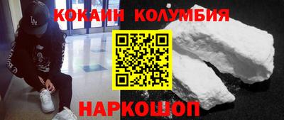 бутират Кимры