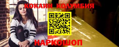 apvp Кандалакша