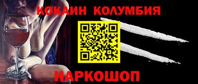 MDMA Premium VHQ Камышлов