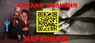 МДПВ Кингисепп