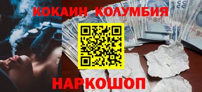 бутират Кимры