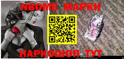 МДПВ Кинель