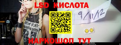бутират Кимры