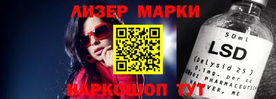 apvp Кандалакша