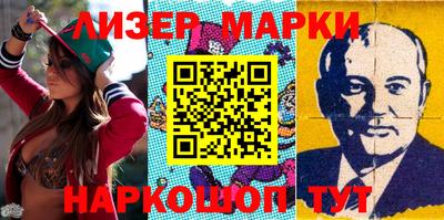 apvp Кандалакша