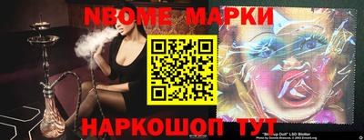 MDMA Premium VHQ Камышлов