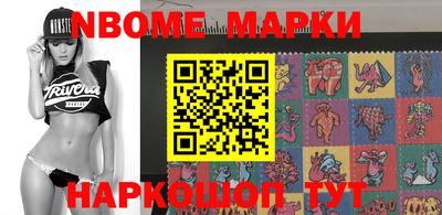 apvp Кандалакша
