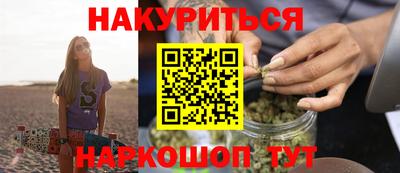 apvp Кандалакша