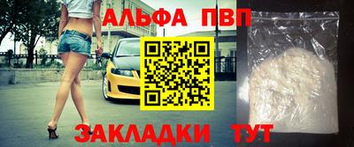 МДПВ Кингисепп