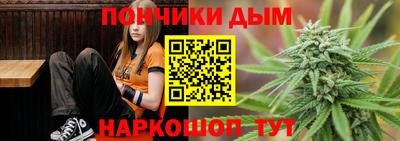 MDMA Premium VHQ Камышлов