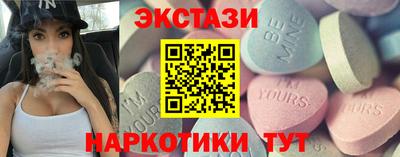 apvp Кандалакша