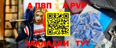 МДПВ Кингисепп