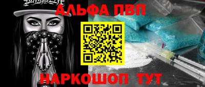 бутират Кимры
