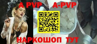 МДПВ Кинель