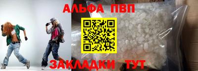 МДПВ Кингисепп