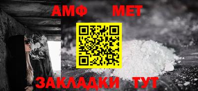 прущие крисы Канаш
