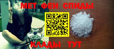 МДПВ Кингисепп