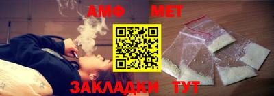 MDMA Premium VHQ Камышлов