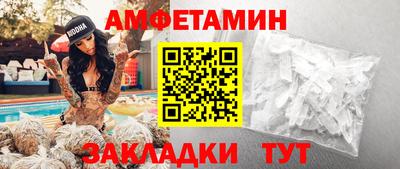 MDMA Premium VHQ Камышлов