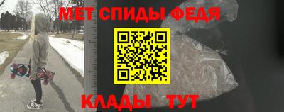 бутират Кимры