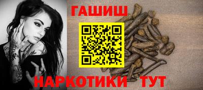 MDMA Premium VHQ Камышлов