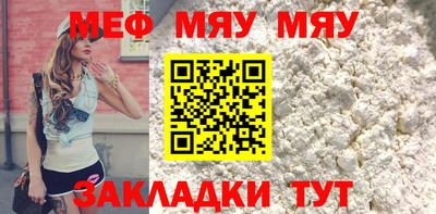 МДПВ Кинель