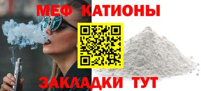 apvp Кандалакша