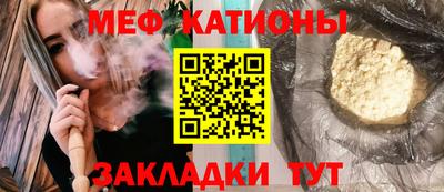 MDMA Premium VHQ Камышлов