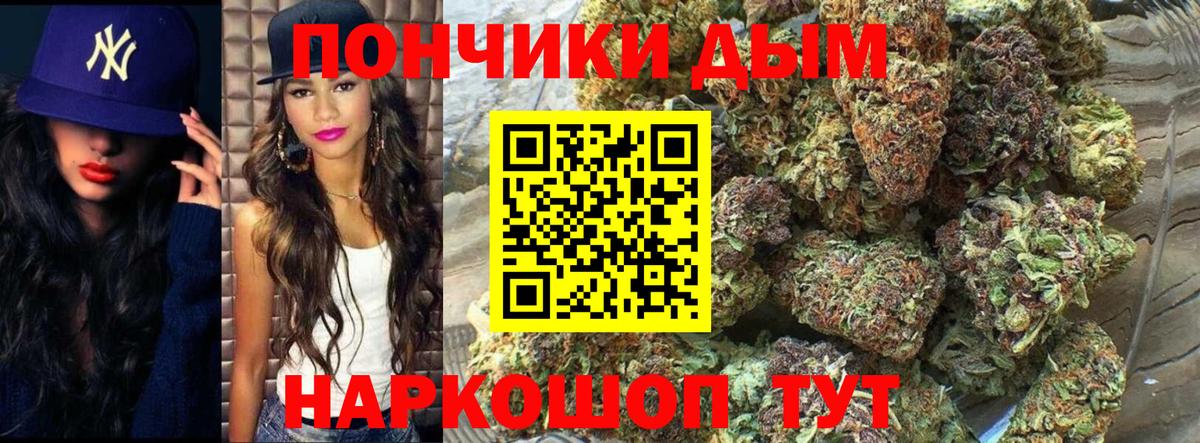 Верхняя Салда  МАРИХУАНА план  Вход с VPN  Каннабис гибрид 